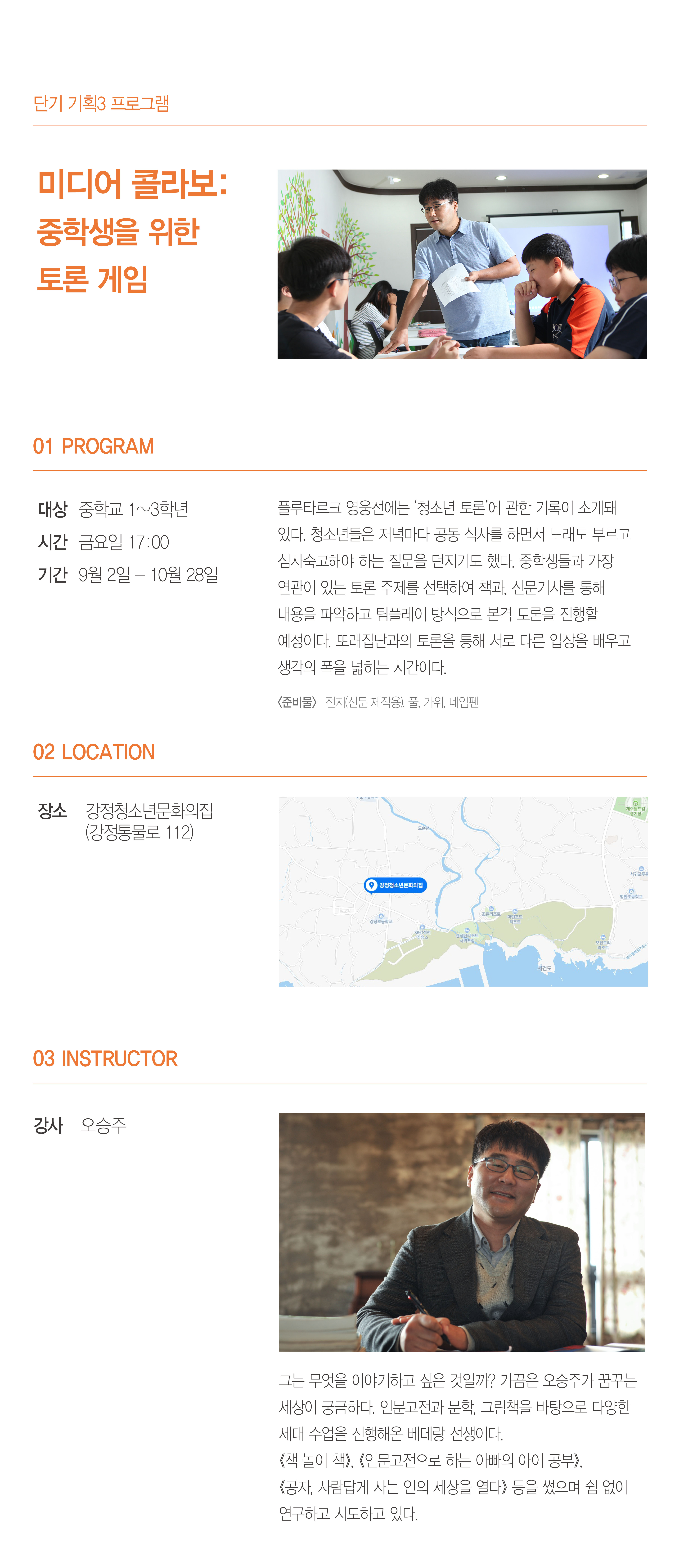 이미지 미리보기