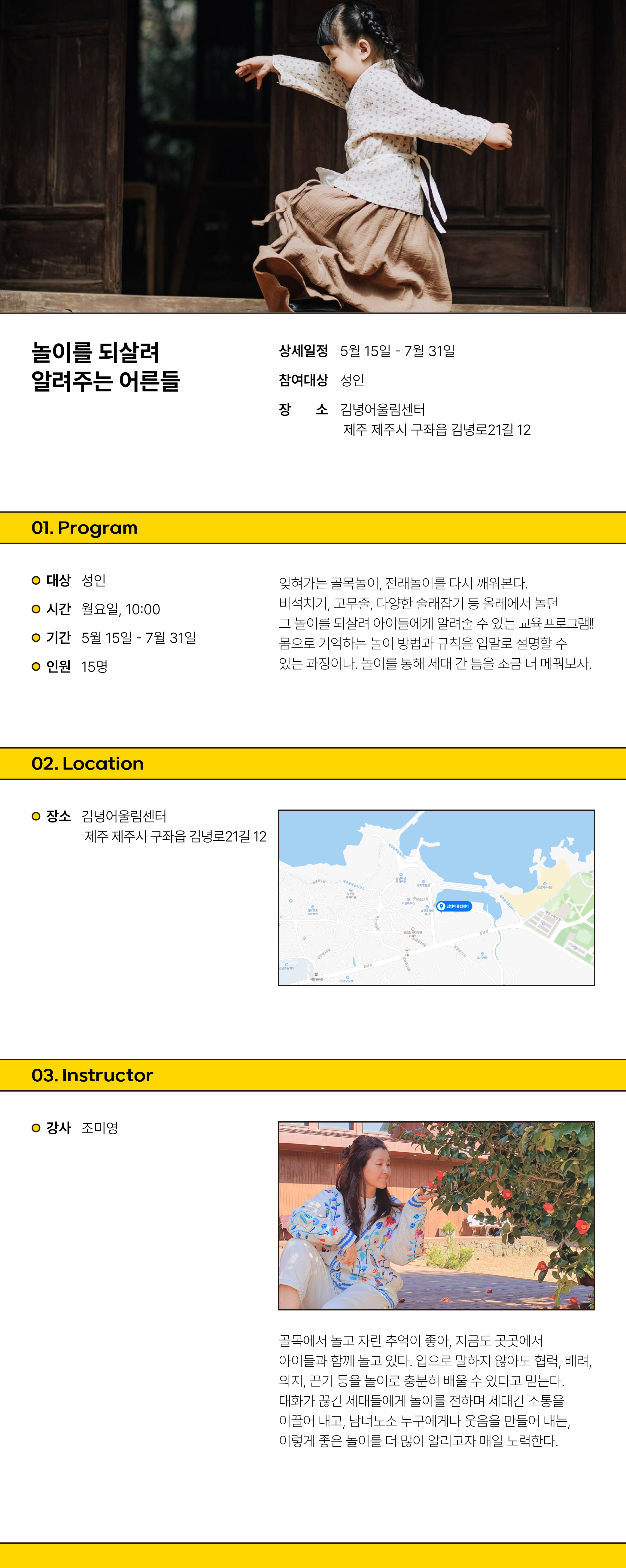 이미지 미리보기