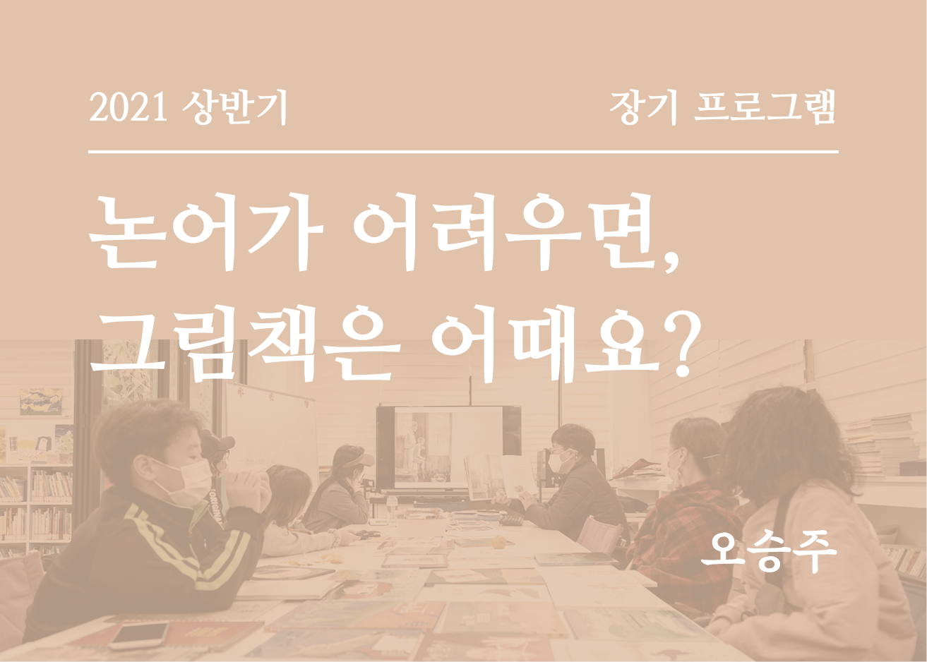 이미지 미리보기