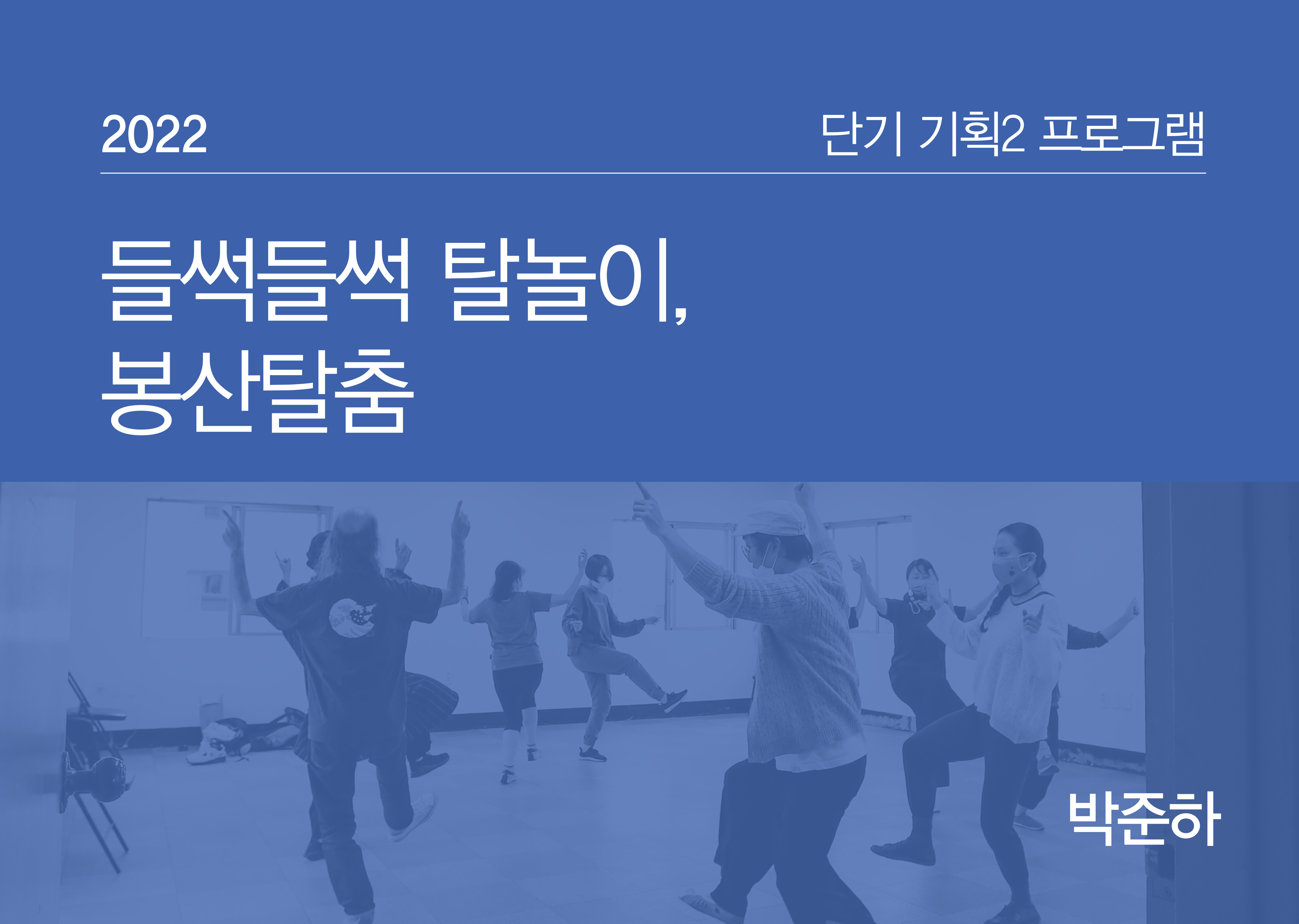 이미지 미리보기