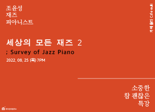 이미지 미리보기