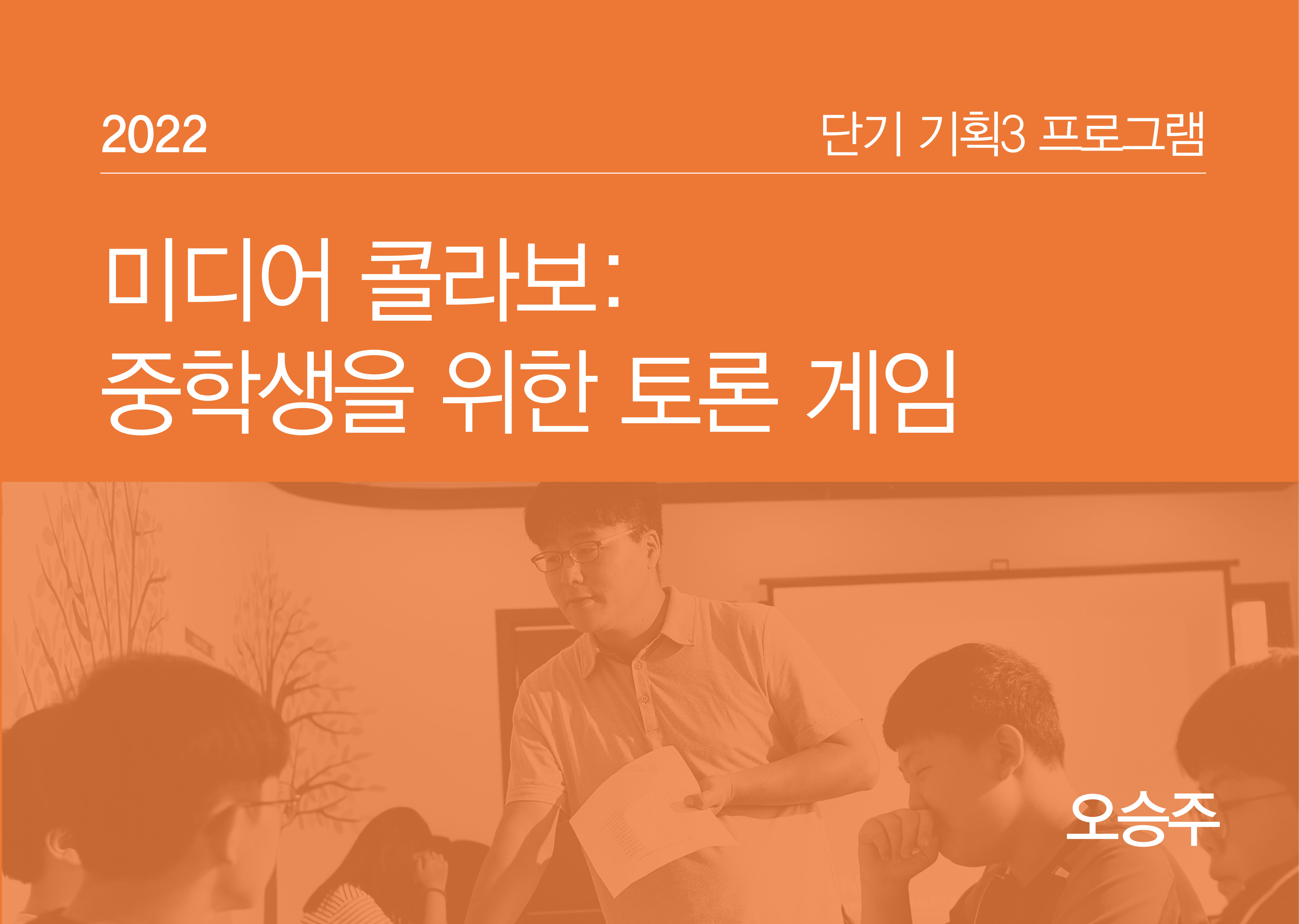 이미지 미리보기