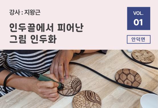 이미지 미리보기