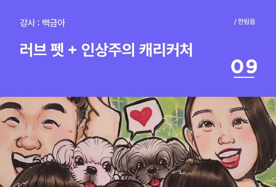 이미지 미리보기