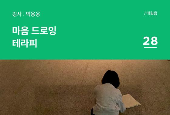 이미지 미리보기