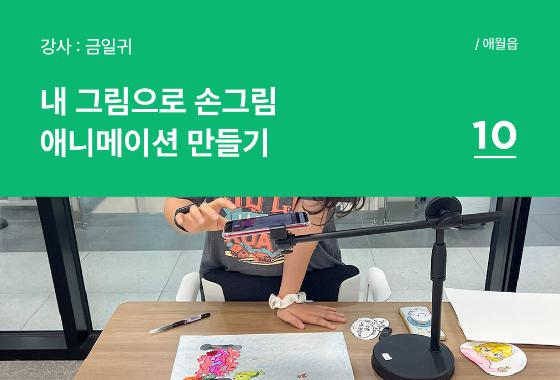 이미지 미리보기