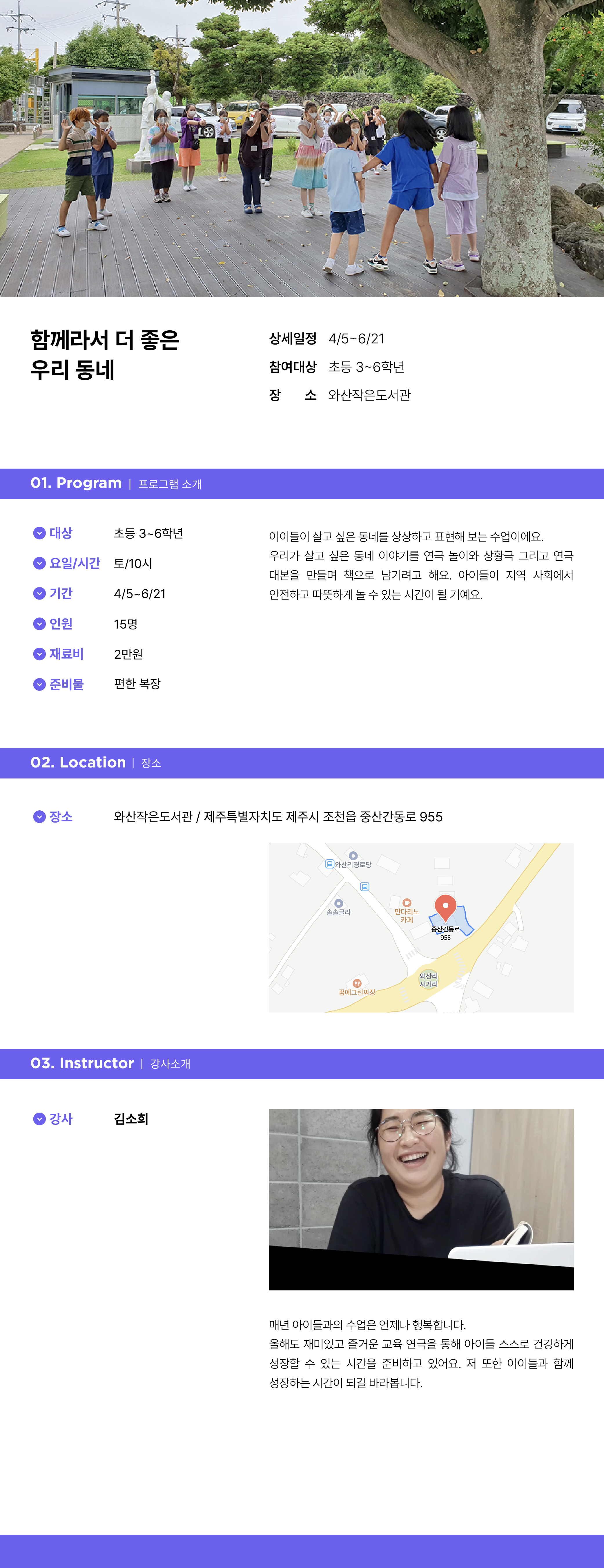 이미지 미리보기