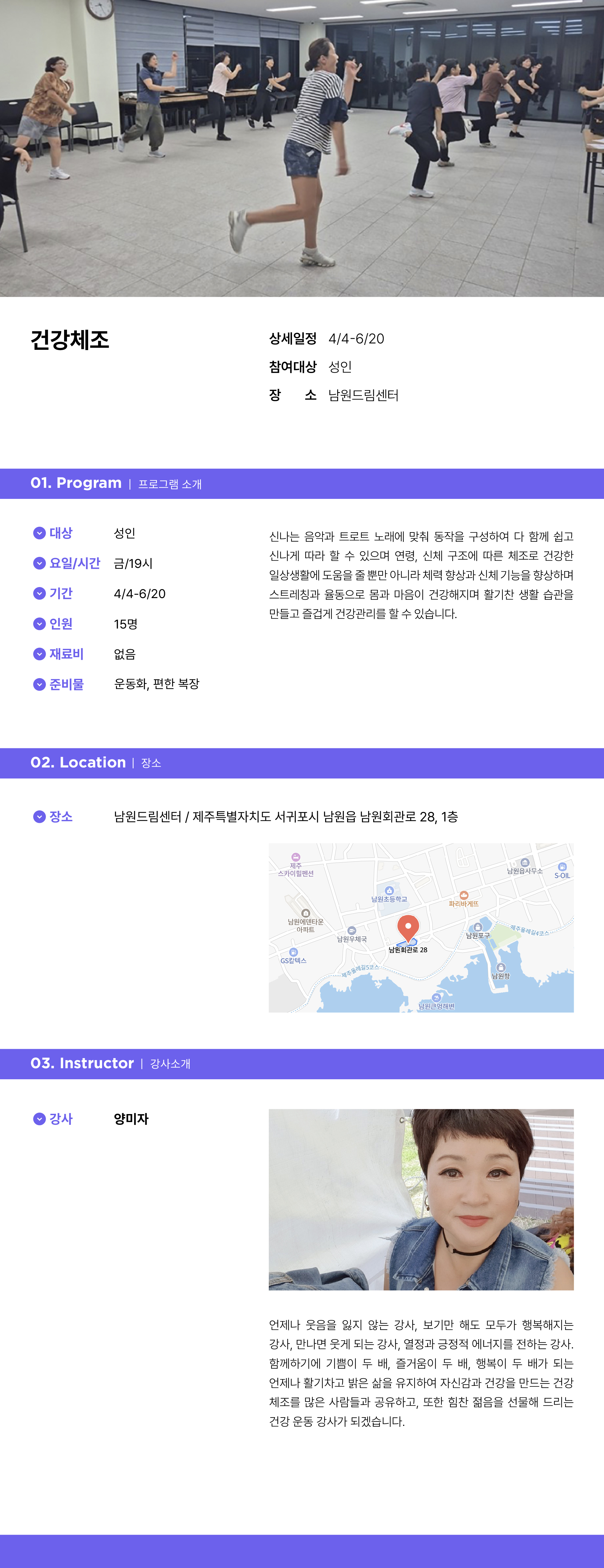 이미지 미리보기