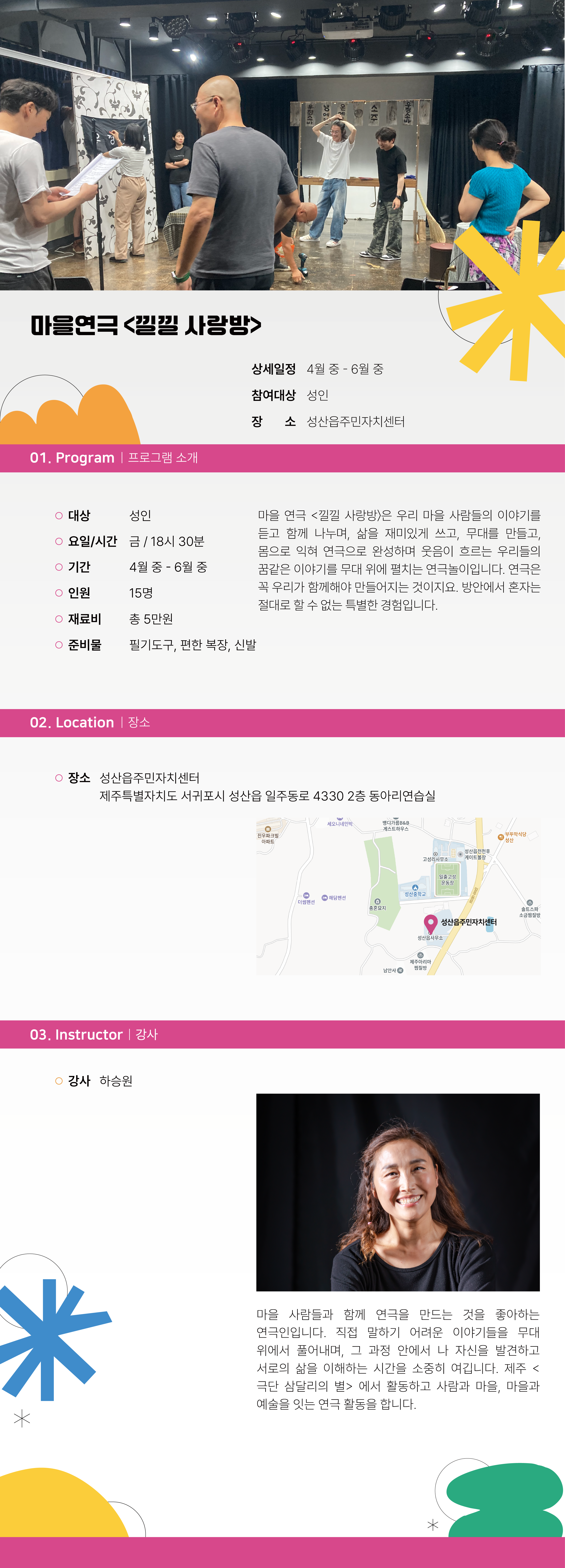 이미지 미리보기