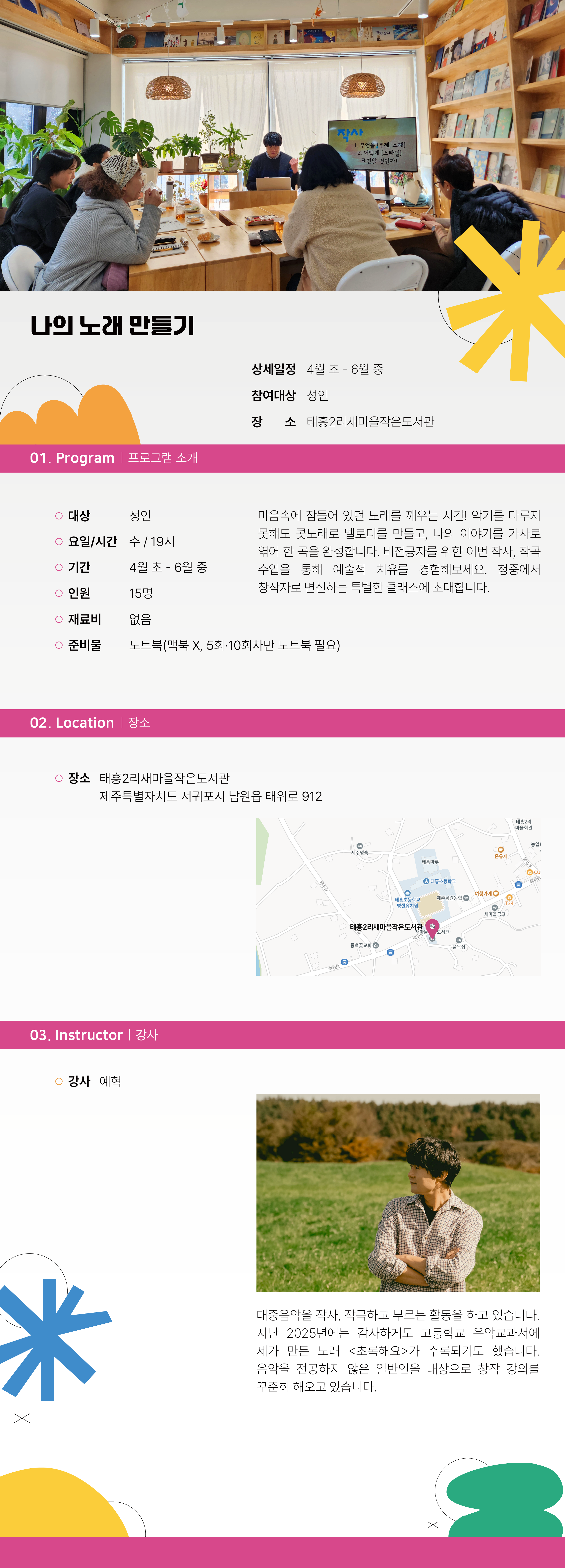 이미지 미리보기