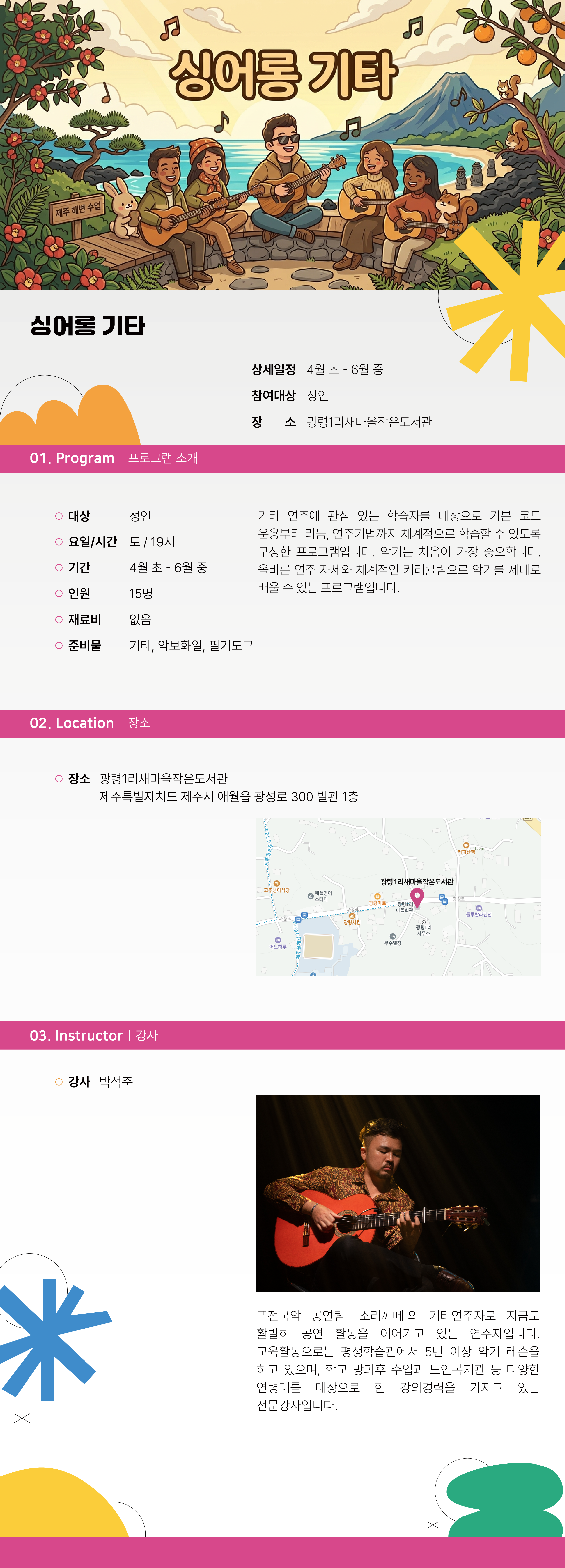 이미지 미리보기