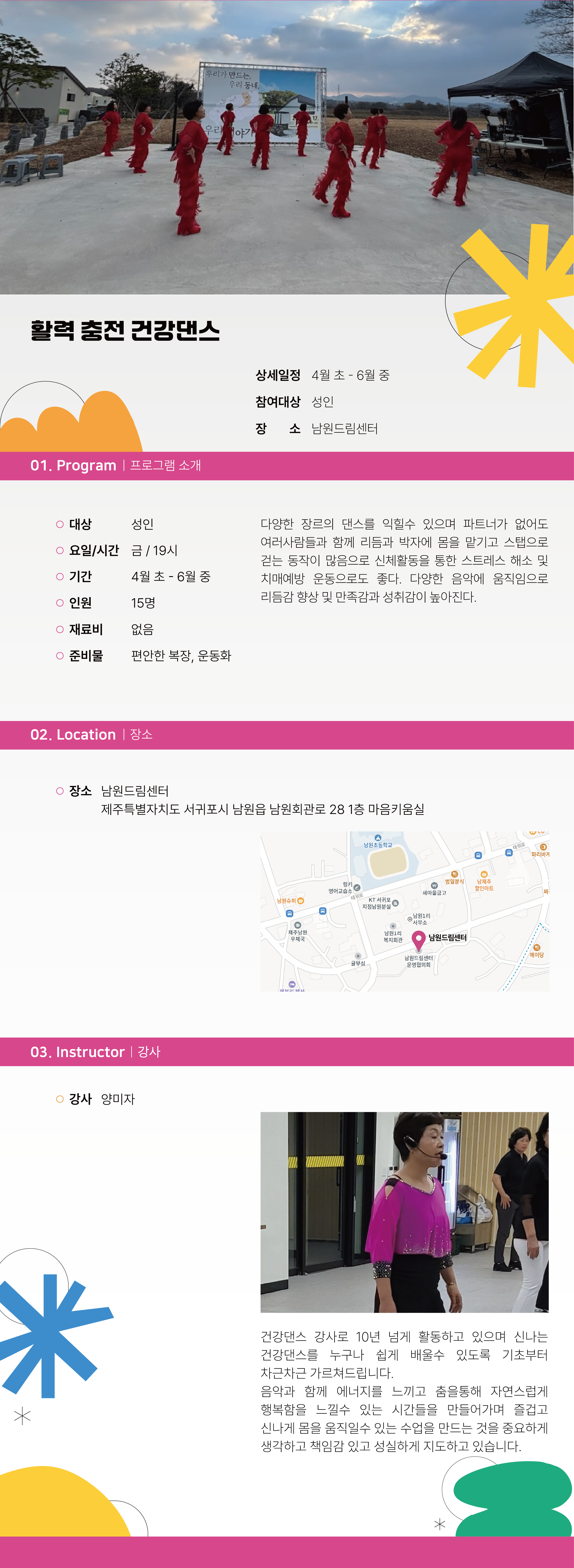 이미지 미리보기