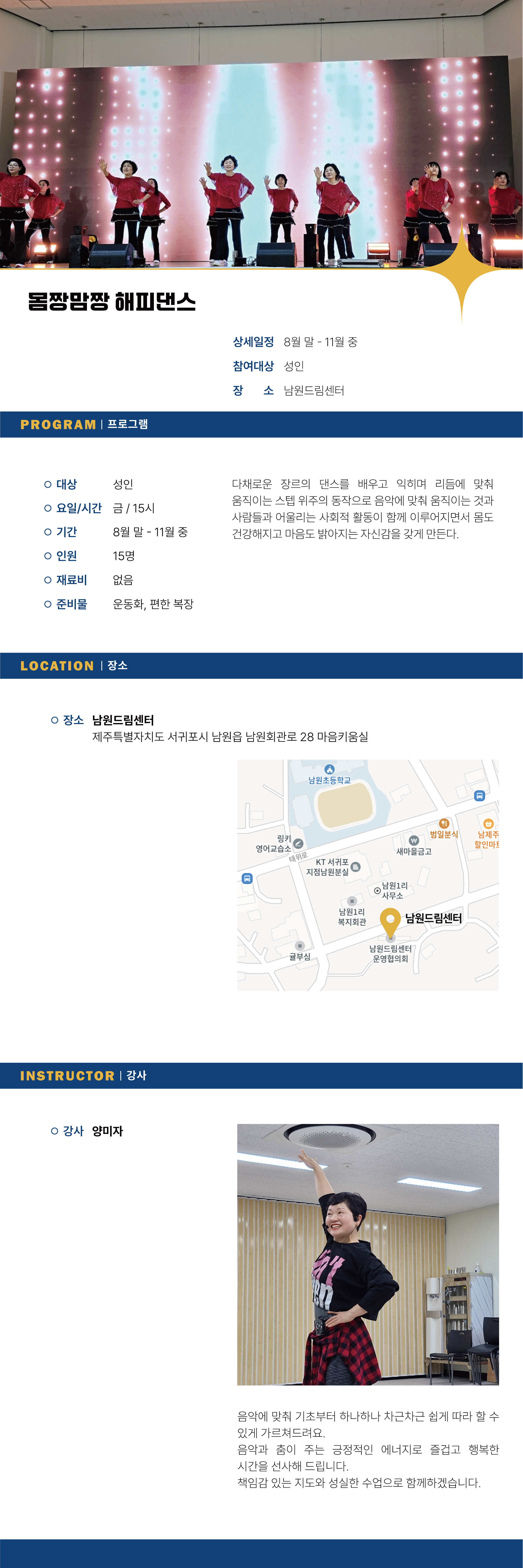 이미지 미리보기