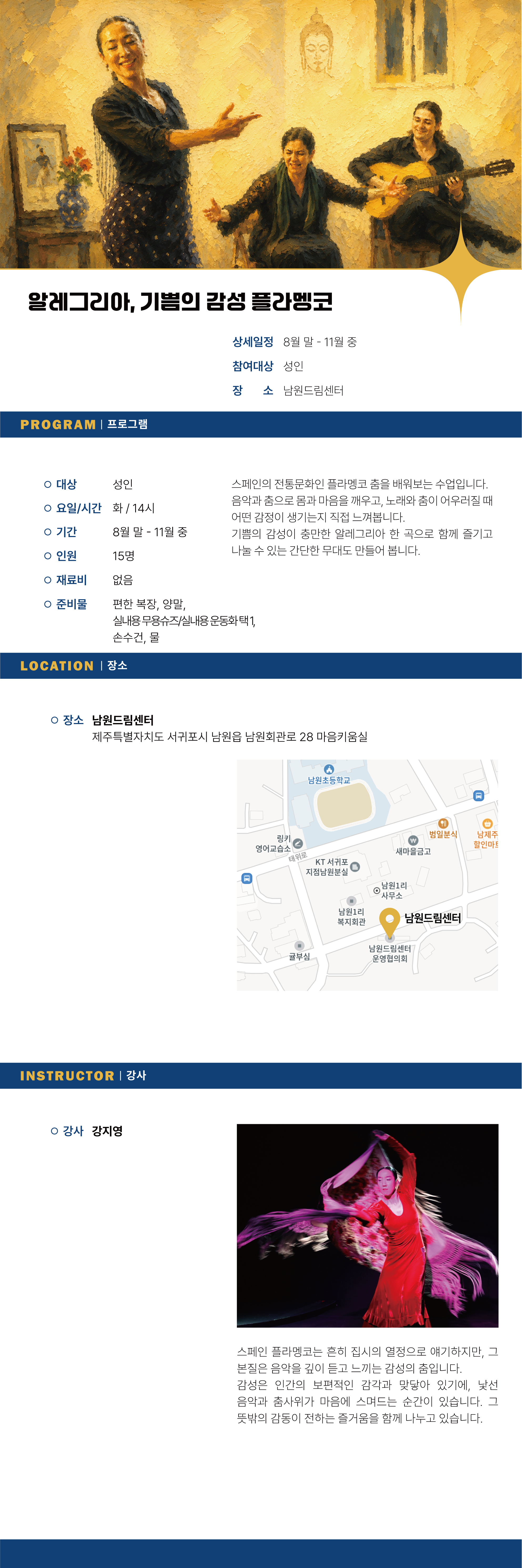 이미지 미리보기