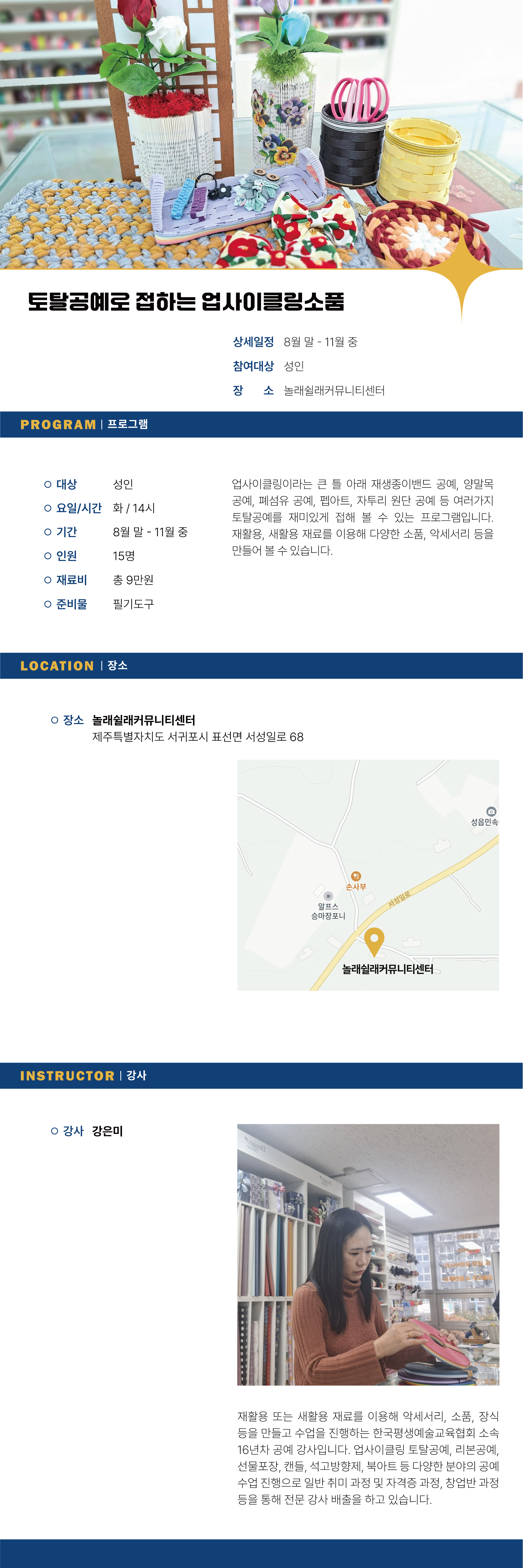 이미지 미리보기