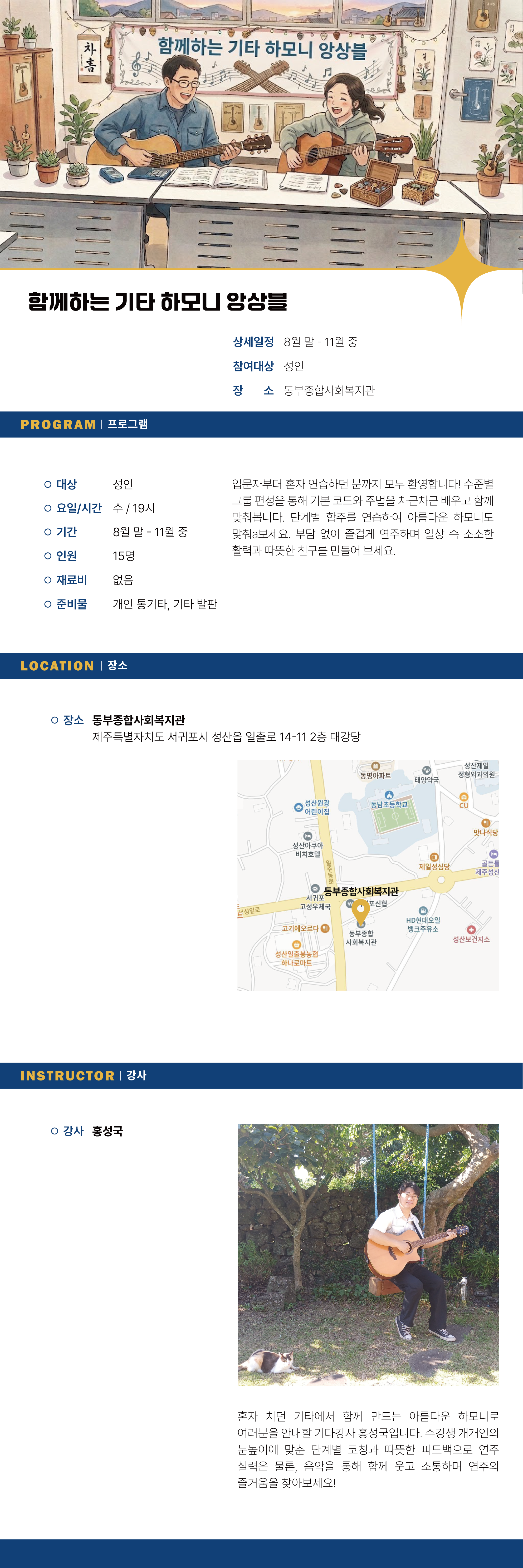 이미지 미리보기