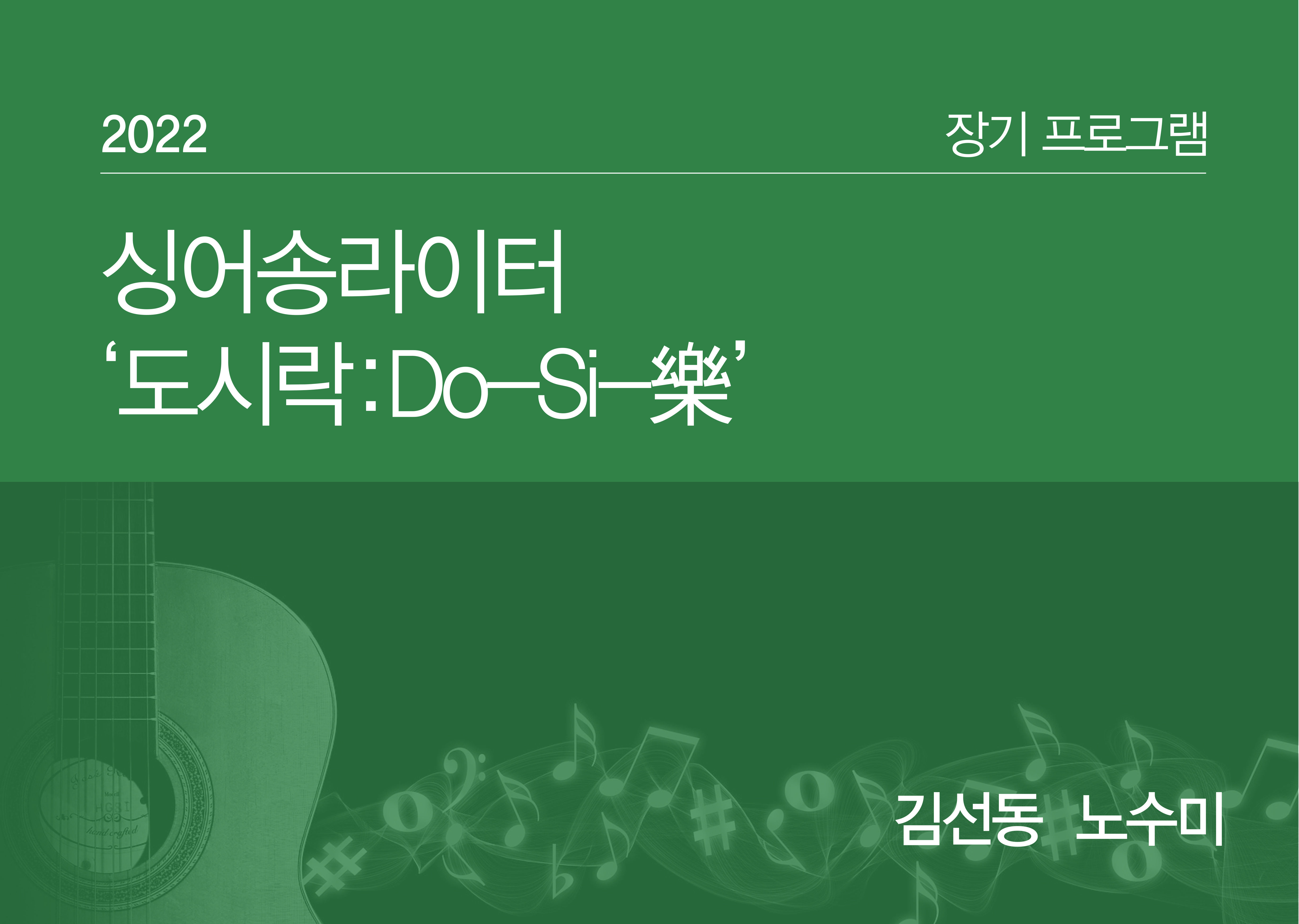 이미지 미리보기
