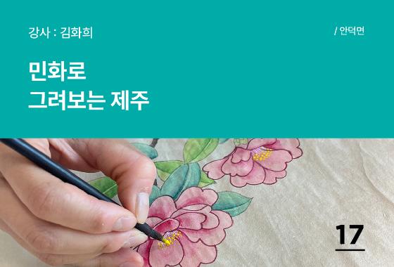 이미지 미리보기