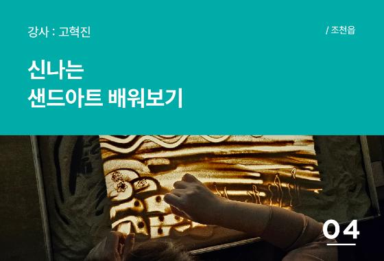 이미지 미리보기