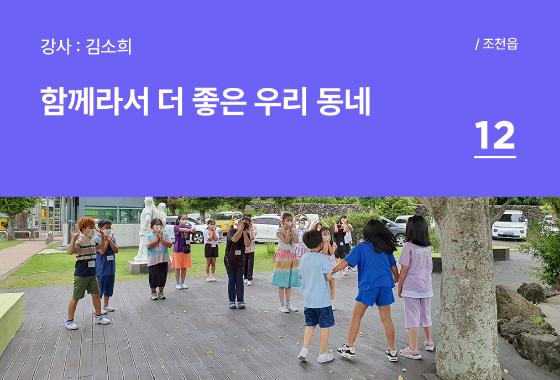 이미지 미리보기